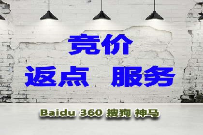 互联网行业信息流广告营销的突破性案例